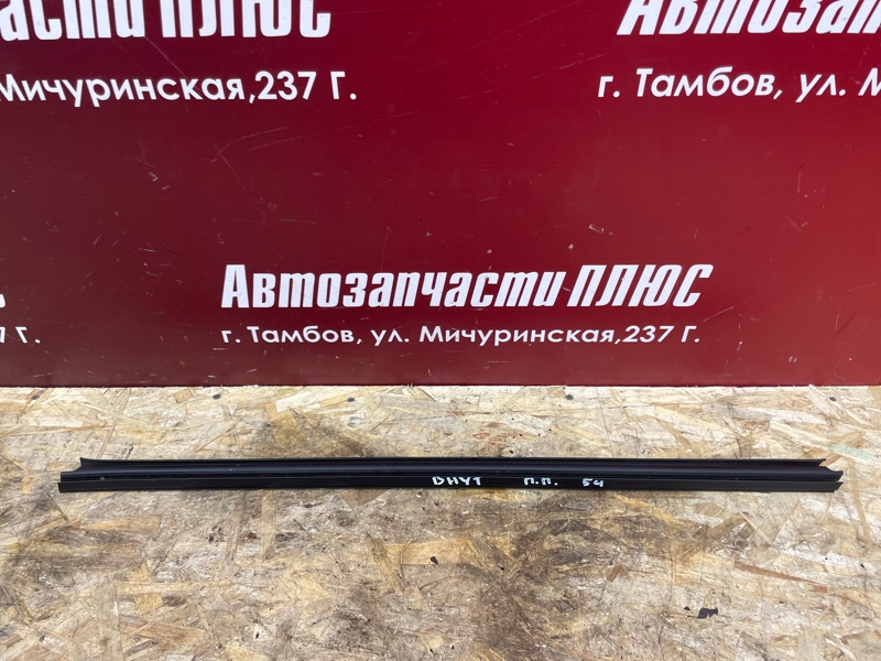 Уплотнитель стекла двери внутренний