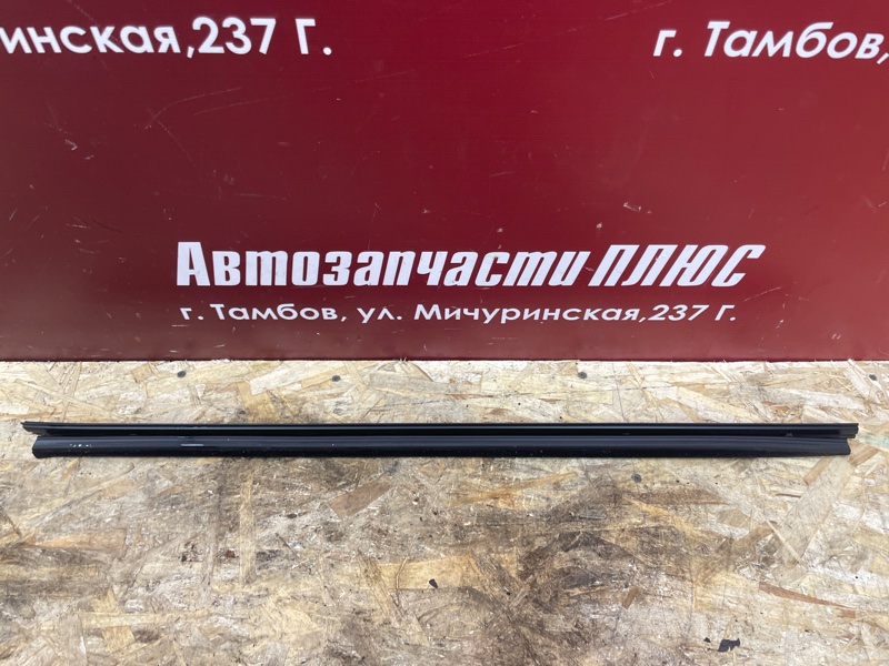 Уплотнитель стекла двери внутренний