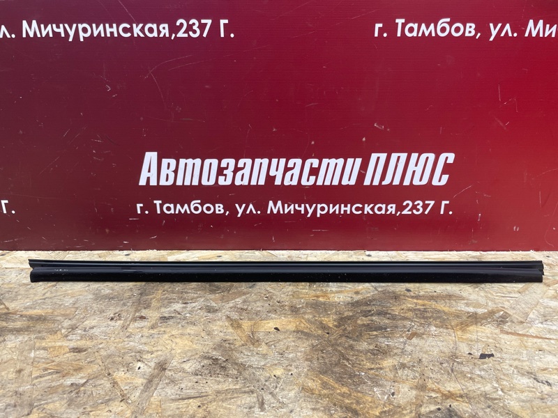 Уплотнитель стекла двери внутренний
