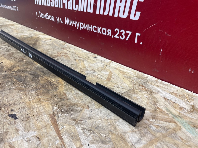 Уплотнитель стекла двери внутренний