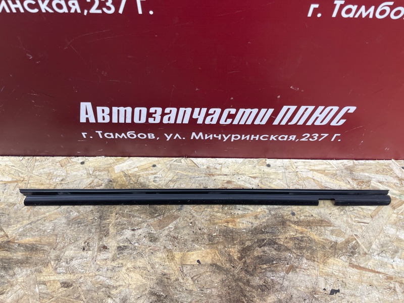 Уплотнитель стекла двери внутренний
