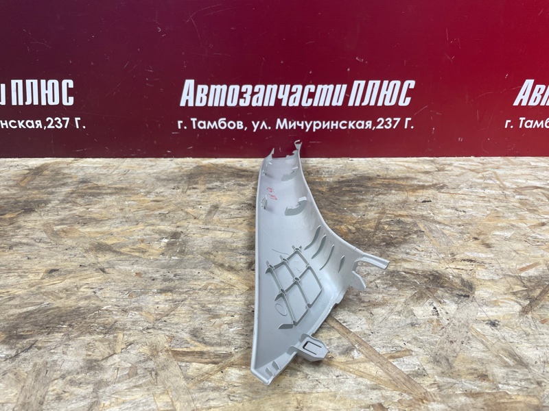 Обшивка стойки