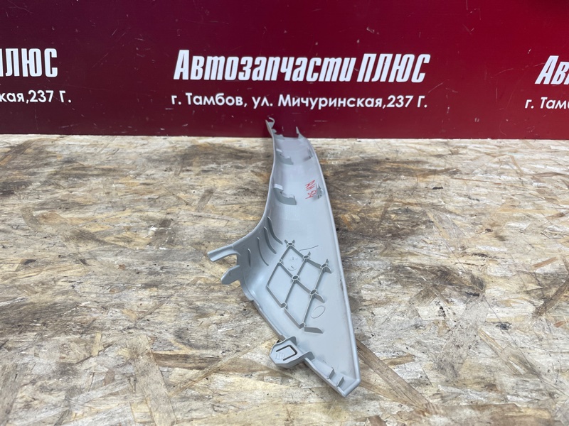 Обшивка стойки