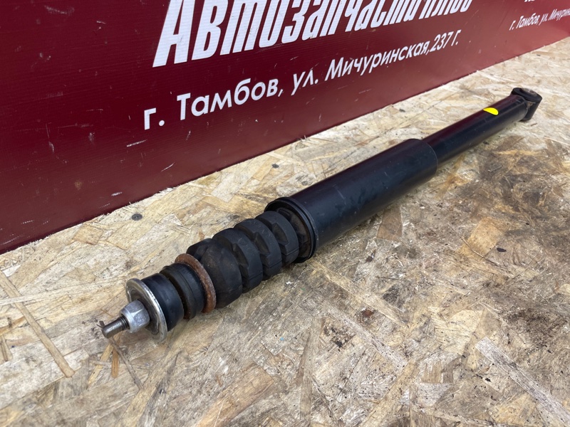 Амортизатор