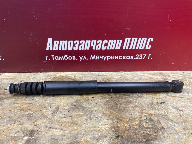 Амортизатор