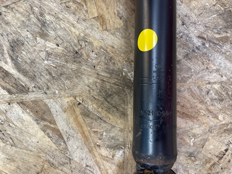 Амортизатор