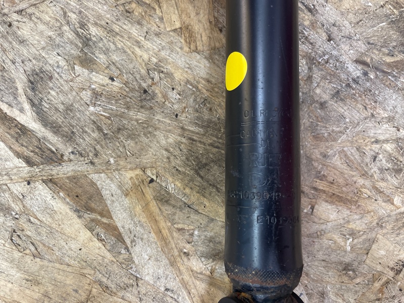 Амортизатор