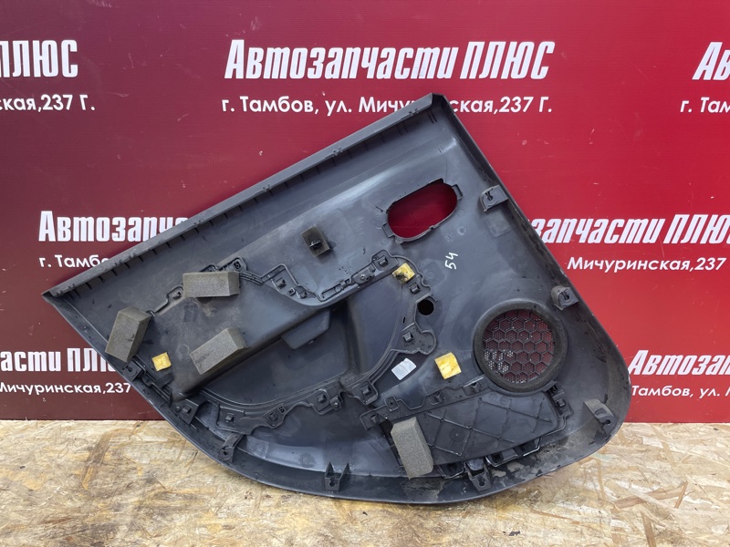 Обшивка боковой двери