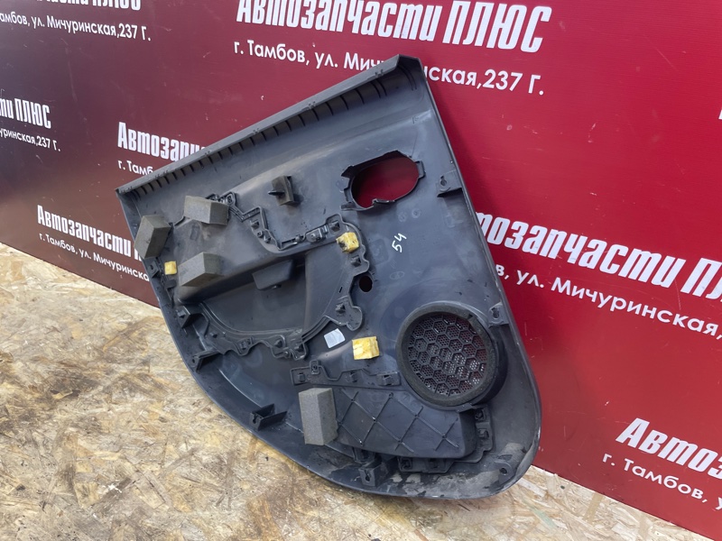 Обшивка боковой двери