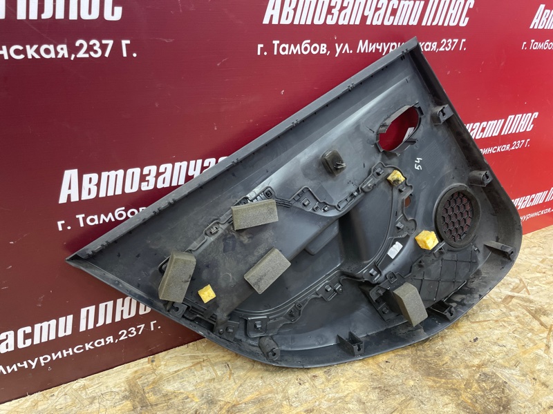 Обшивка боковой двери