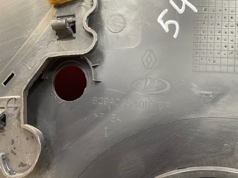 Обшивка боковой двери