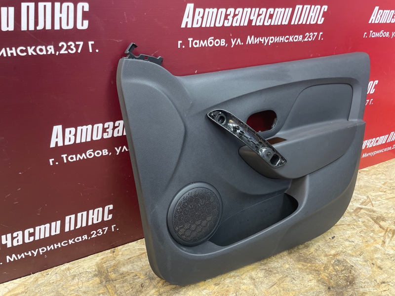 Обшивка боковой двери