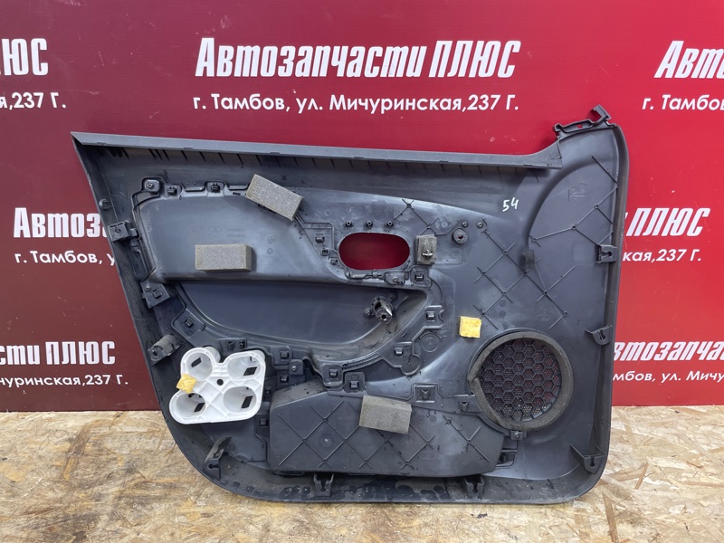 Обшивка боковой двери