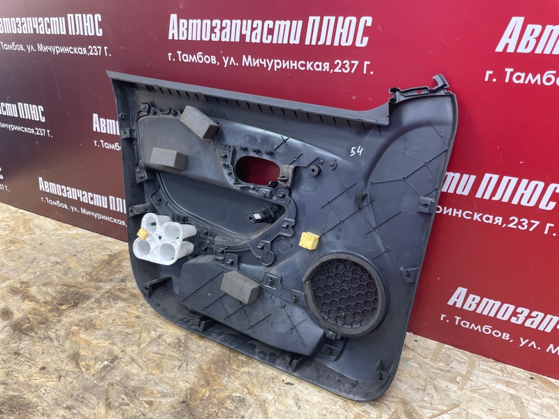 Обшивка боковой двери