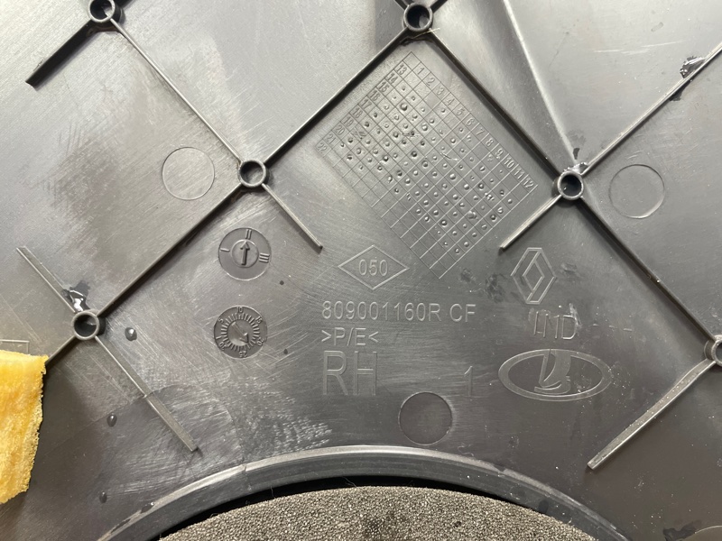 Обшивка боковой двери