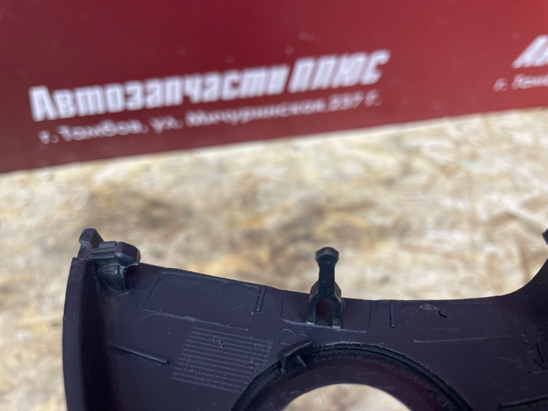 Уголок зеркала