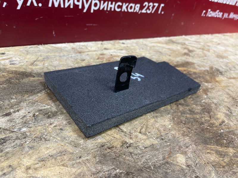 Пыльник крыла