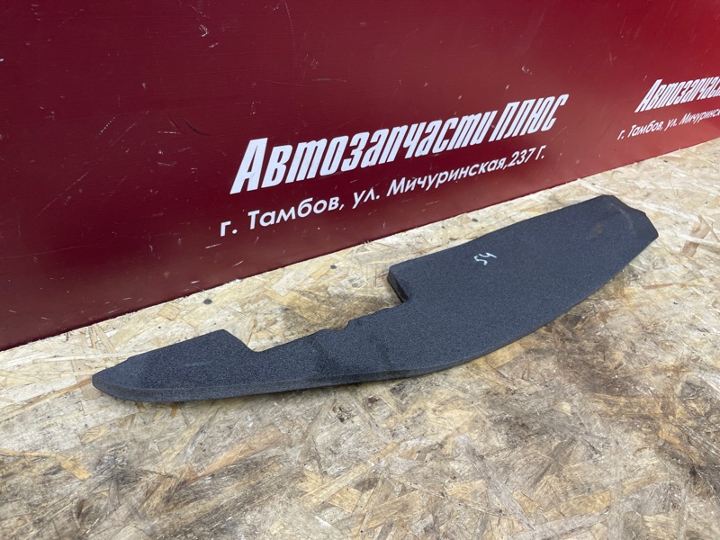 Пыльник крыла