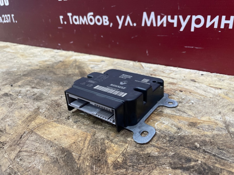 Блок управления AIR BAG