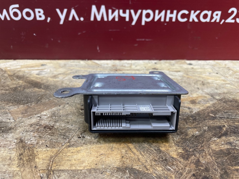 Блок управления AIR BAG