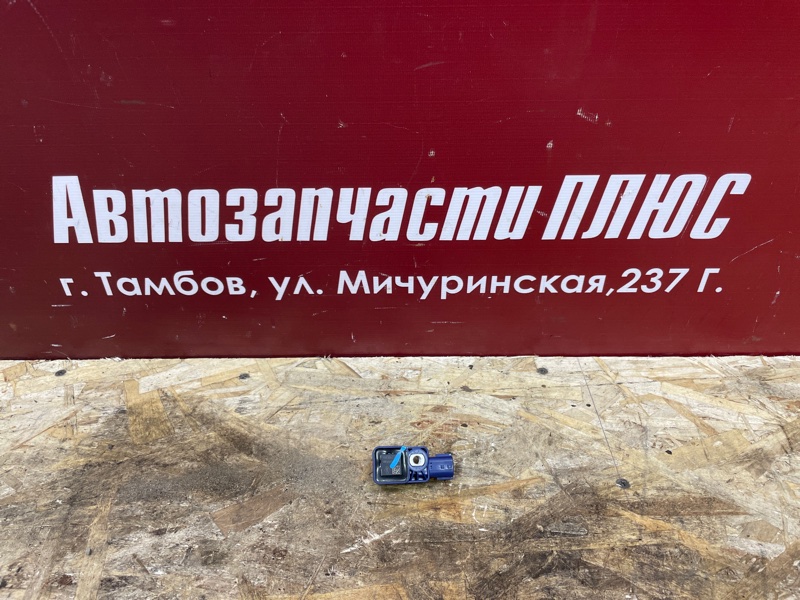 Датчик удара