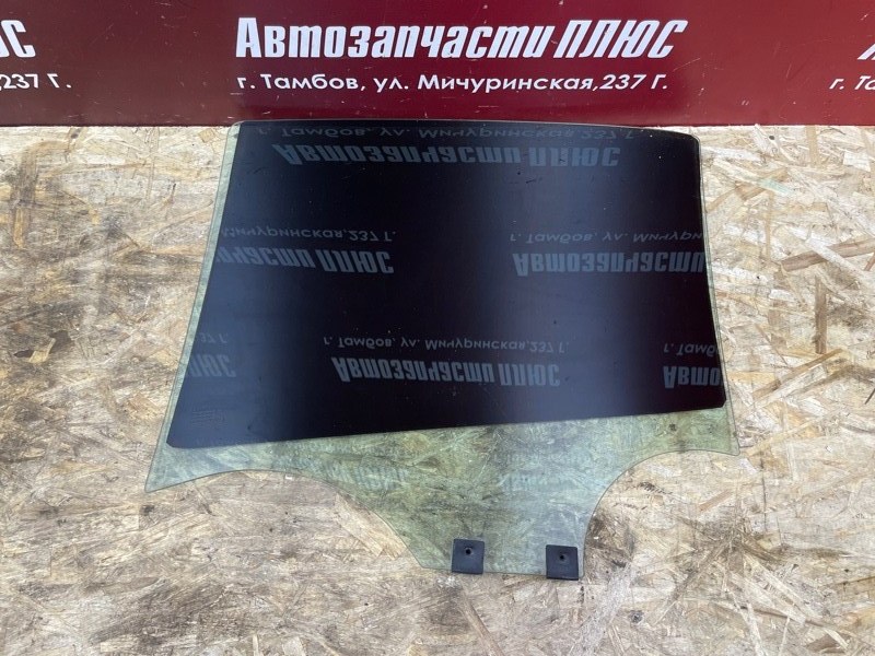 Стекло двери