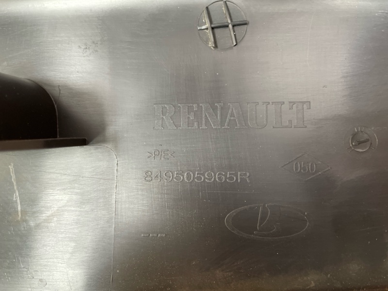 Обшивка стойки