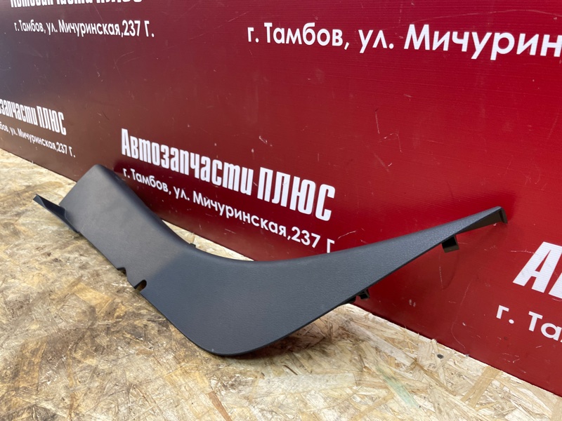 Обшивка стойки