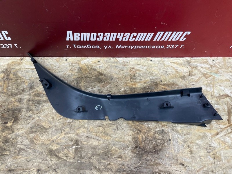 Обшивка стойки