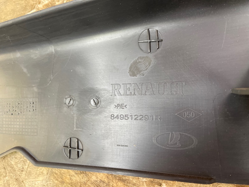 Обшивка стойки