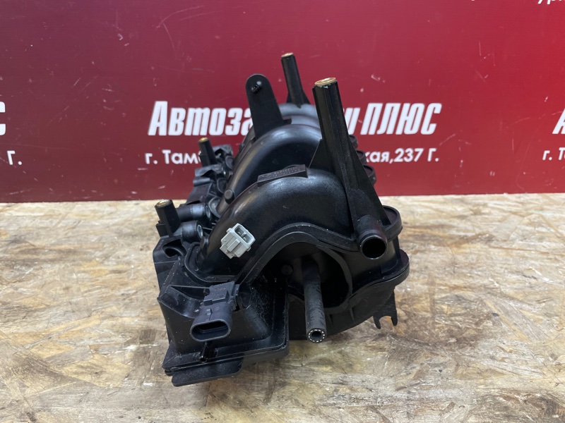 Впускной коллектор