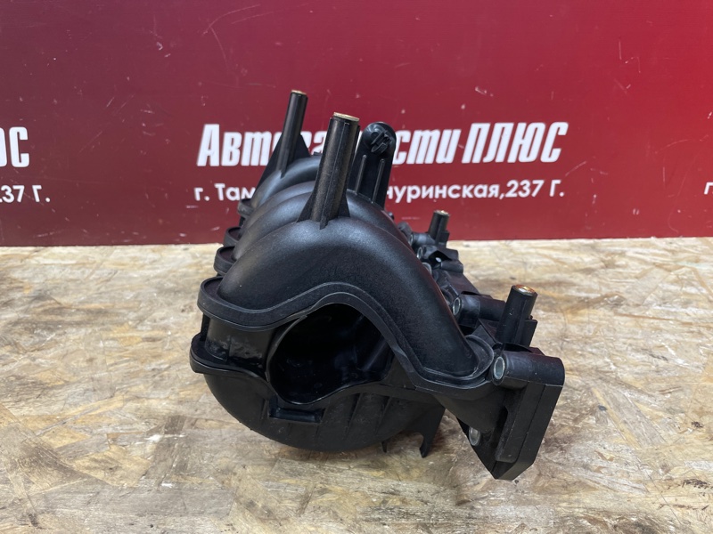 Впускной коллектор