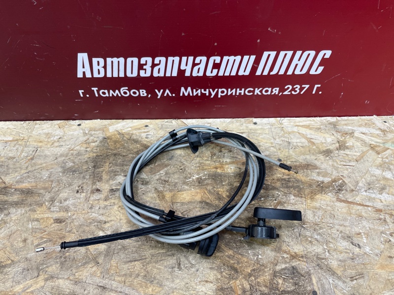 Трос замка капота