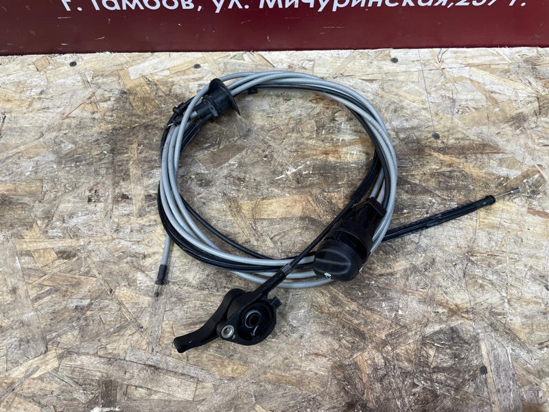 Трос замка капота