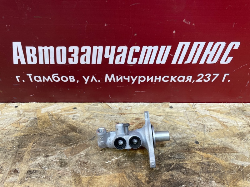 Главный тормозной цилиндр