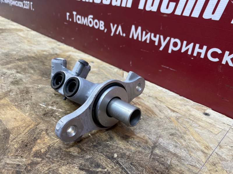 Главный тормозной цилиндр
