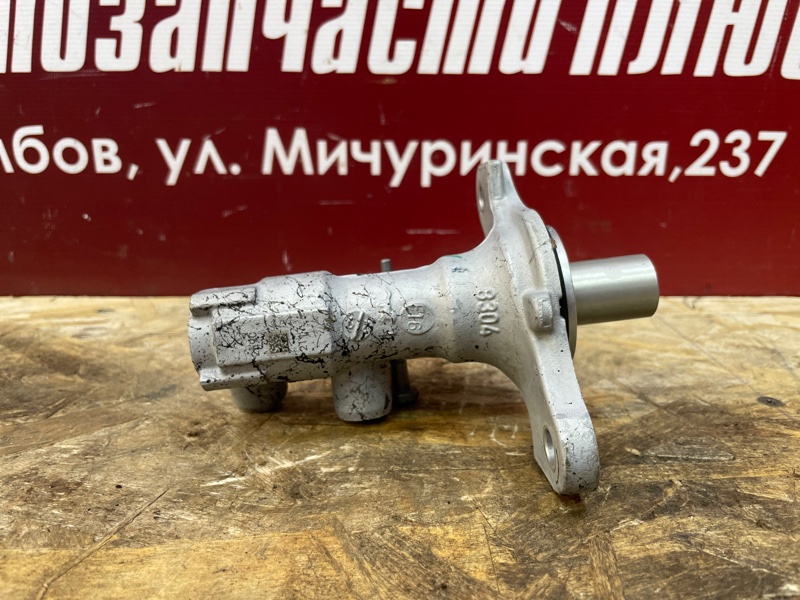 Главный тормозной цилиндр