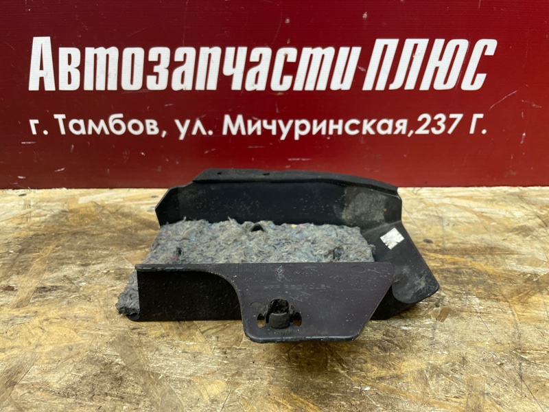 Кронштейн бампера