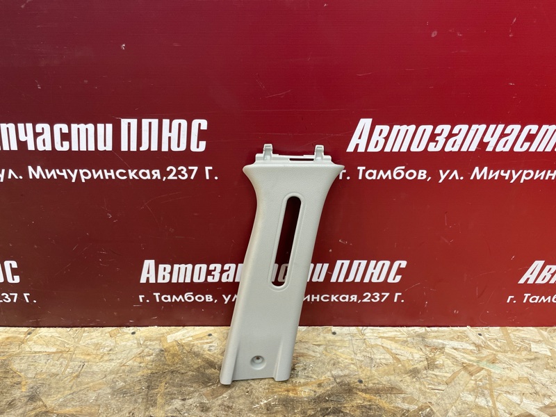 Обшивка средней стойки