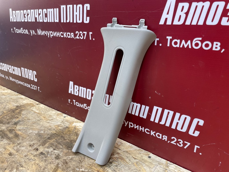 Обшивка средней стойки