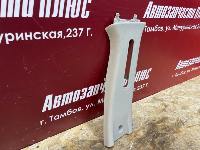 Обшивка средней стойки