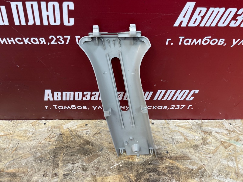 Обшивка средней стойки