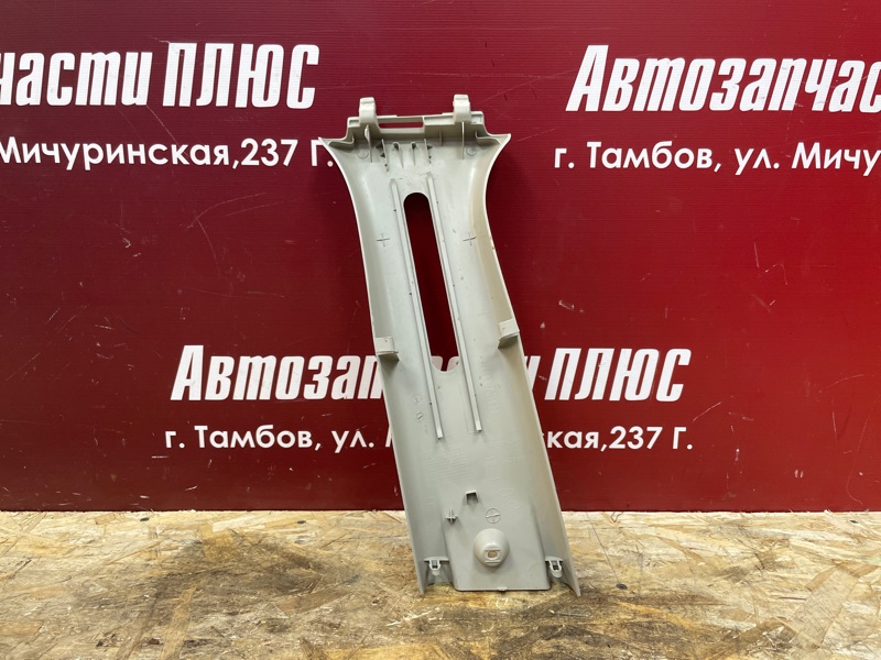 Обшивка средней стойки