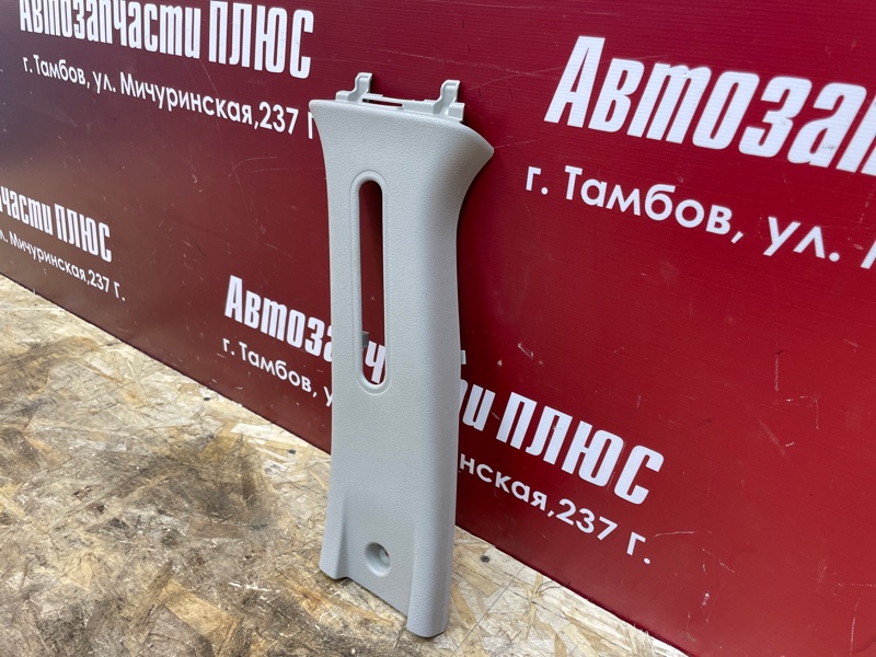 Обшивка средней стойки