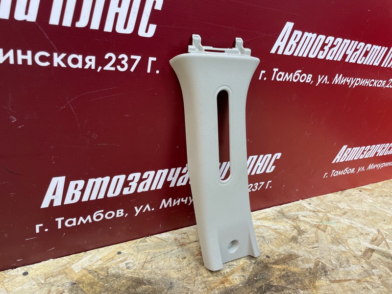 Обшивка средней стойки