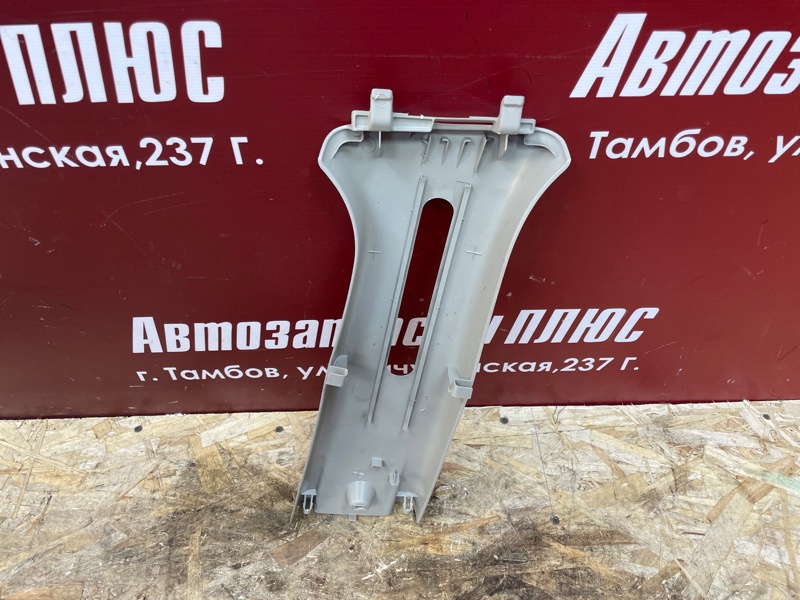 Обшивка средней стойки