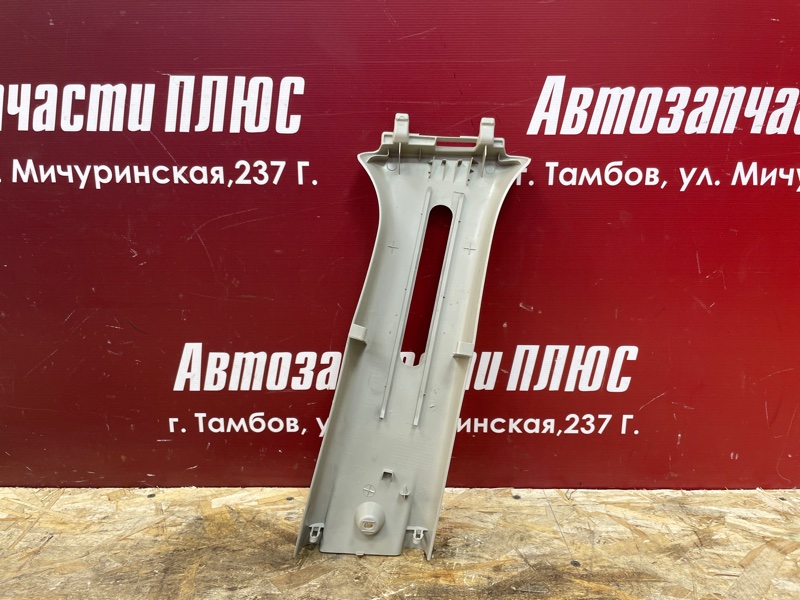 Обшивка средней стойки