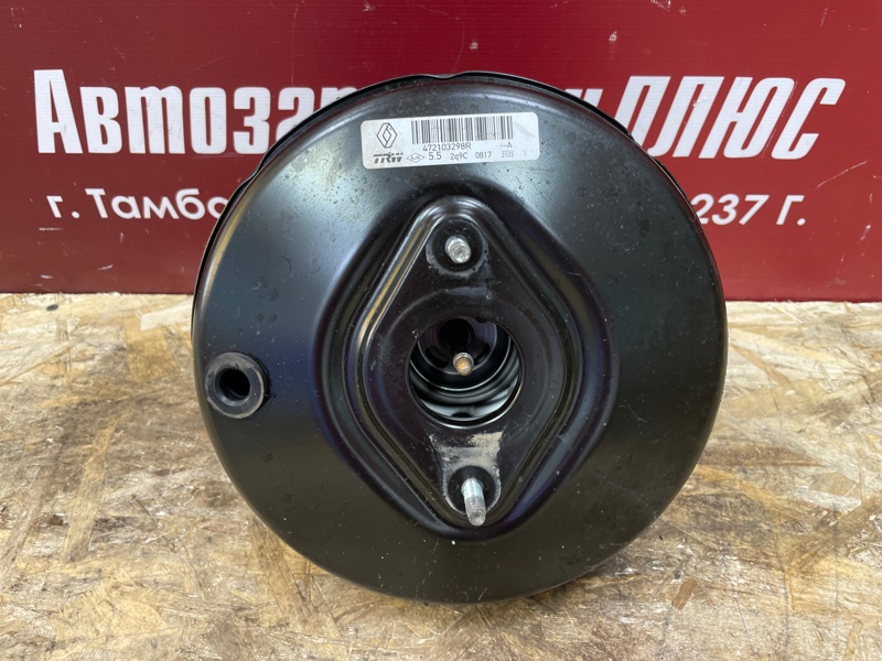 Вакуумный усилитель