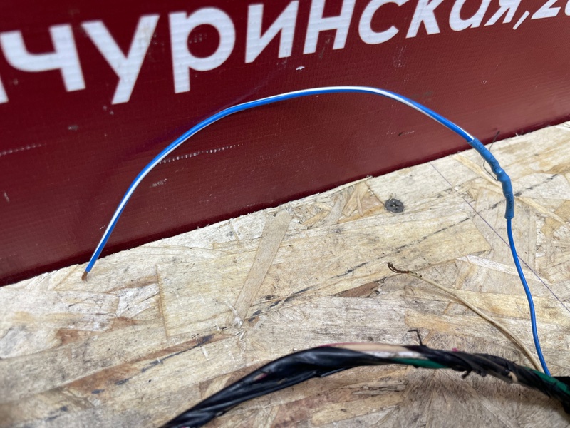 Проводка двери