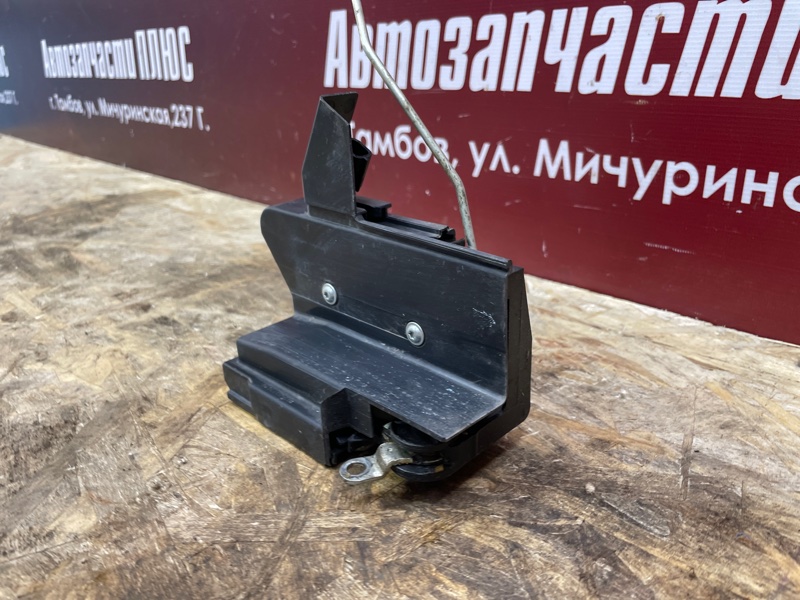 Замок      двери